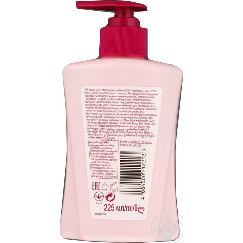 Camay Dynamique Grapefruit Liquid Soap, 225 ml (Pack of 6)