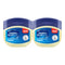 Vaseline Blue Seal Original Petroleum Jelly, 50ml (Pack of 2)