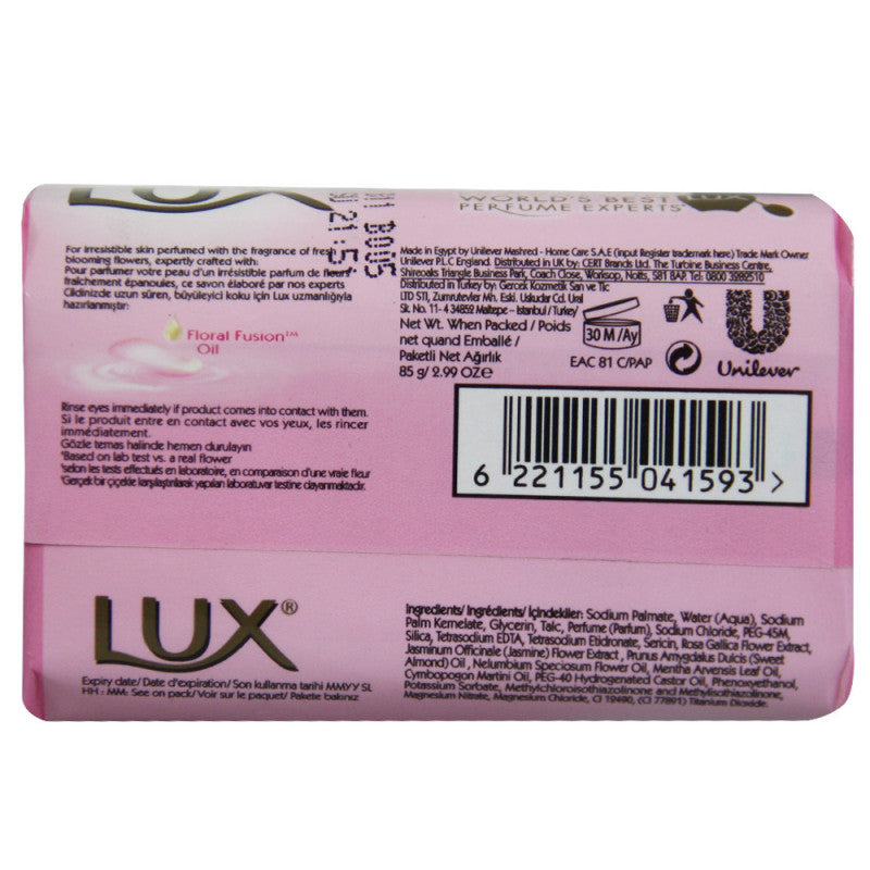 Lux Soft Touch Bar Soap, 85gm (pack Of 2) – Marketcol