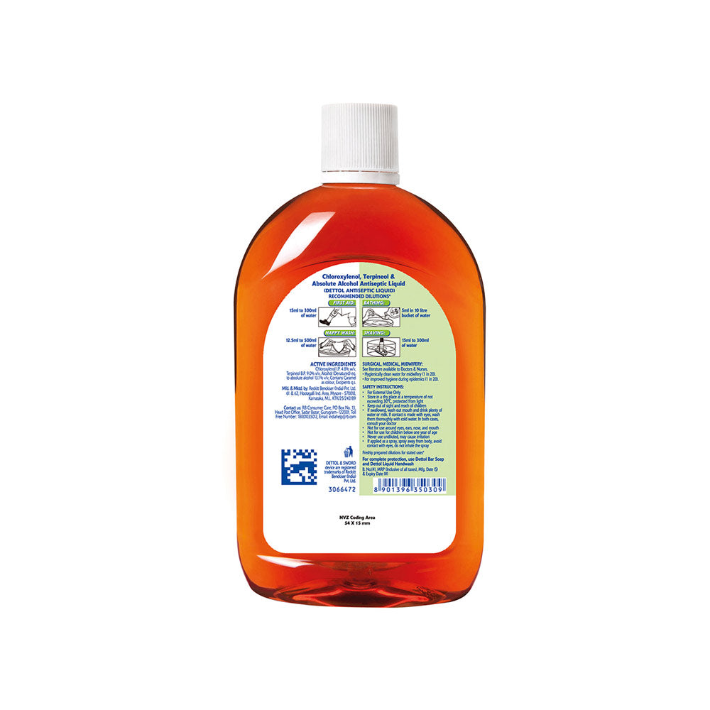 Dettol 除菌剤 99.99%除去 C44b_b884a4e9-0502-4e15-b80d-