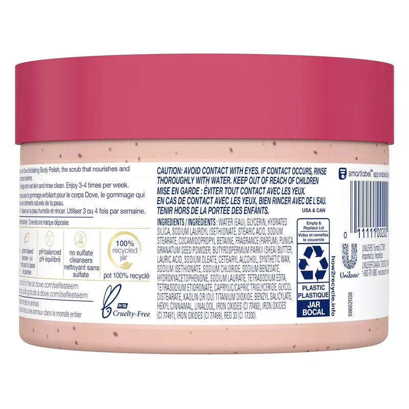 Dove Exfoliating Body Polish Pomegranate Seeds & Shea Butter 10.5 oz (Pack of 2)