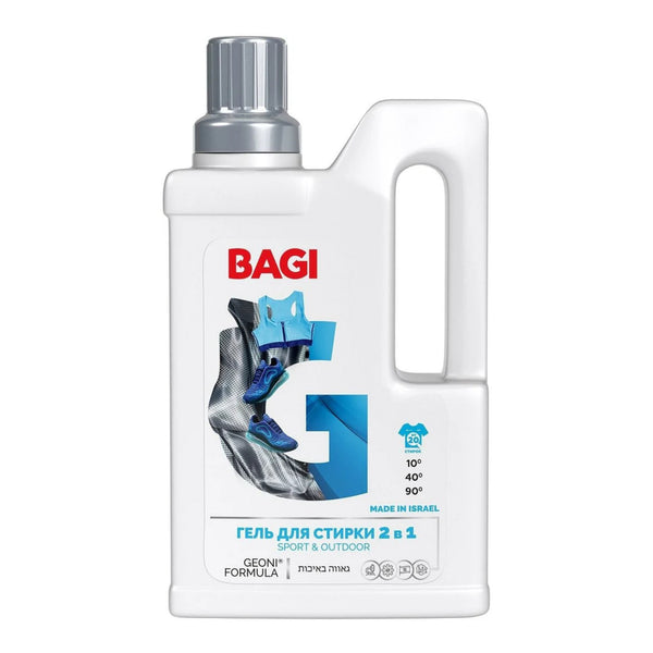 Bagi Laundry Gel 2-in-1 Sport & Outdoor (Made in Israel), 33.4oz