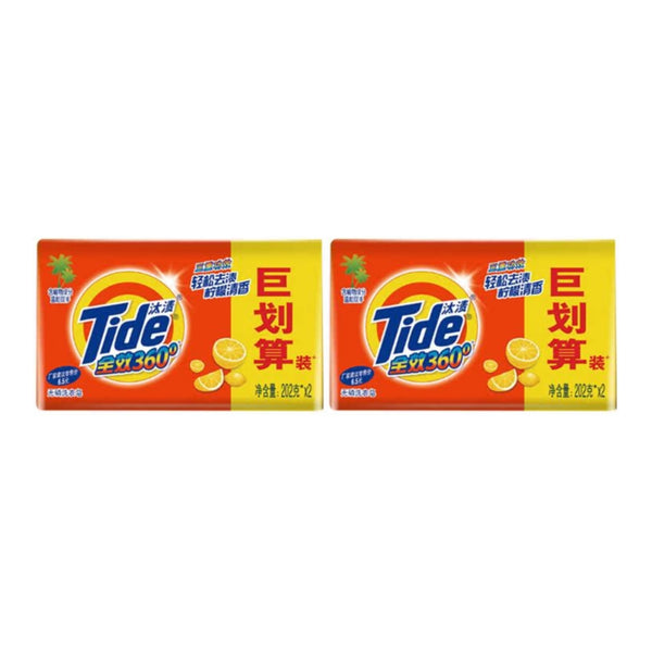 Tide Laundry Bar Soap Triple Effect 360 Lemon Scent (2 Pack), 404g (Pack of 2)