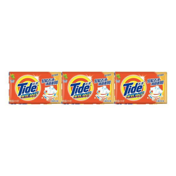 Tide Laundry Bar Soap Triple Effect Full 360 Degree (2 Pack), 476g (Pack of 3)