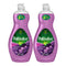 Palmolive Ultra Lavender & Lime Dish Liquid, 8 oz. (236ml) (Pack of 2)