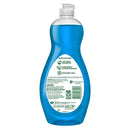 Palmolive Ultra Fresh Scent Antibacterial Dish Liquid, 8 oz (236ml) (Pack of 6)