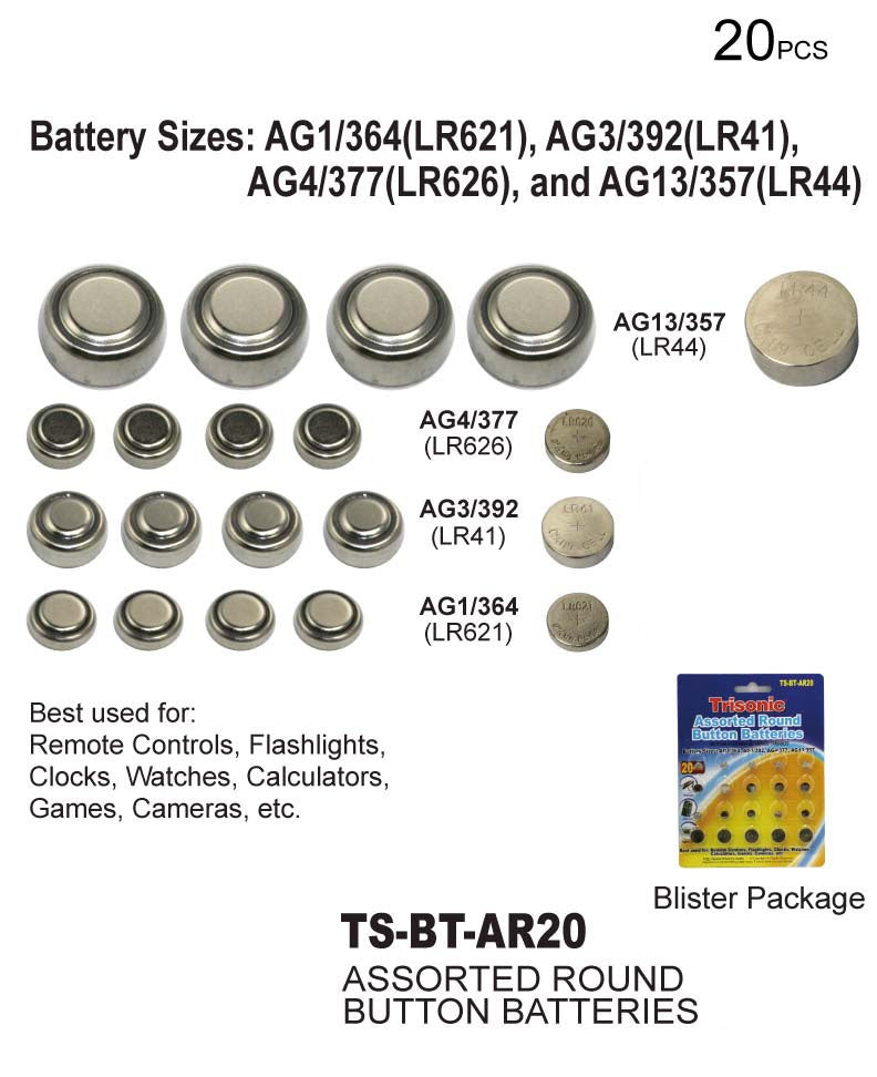 Trisonic Assorted Round Button Batteries, 20-ct. – MarketCOL