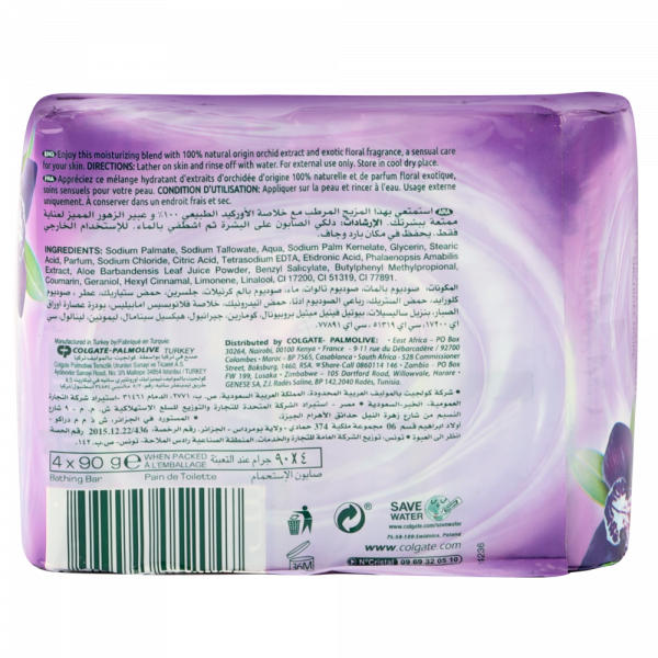 Palmolive Irresistible Touch w/ Black Orchid, 4 ct. 360g (Pack of 2)