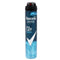 Rexona Men Advanced Protection XtraCool 72H Deodorant Spray, 6.7 oz