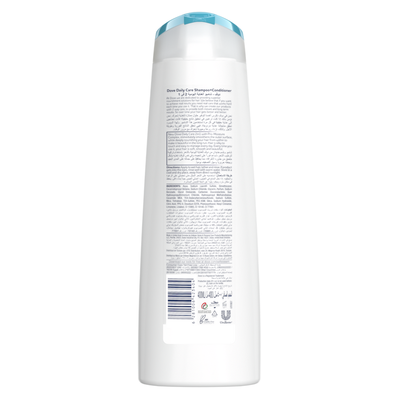 Dove 2-in-1 Daily Care Shampoo + Conditioner, 13.5 Fl Oz. (400ml)