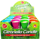 Citronella Candle For Outdoor Use - Insect Repellent Candle, 1.2oz
