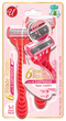 6 Blade Razors w/ Aloe Strip For Women Normal/Sensitive Skin, 2 Ct.