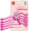 Twin Blades Razors with Aloe Strip For Women, 5 Count