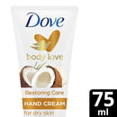 Dove Restoring Care Hand Cream w/ Coconut Oil & Almond Milk, 75ml