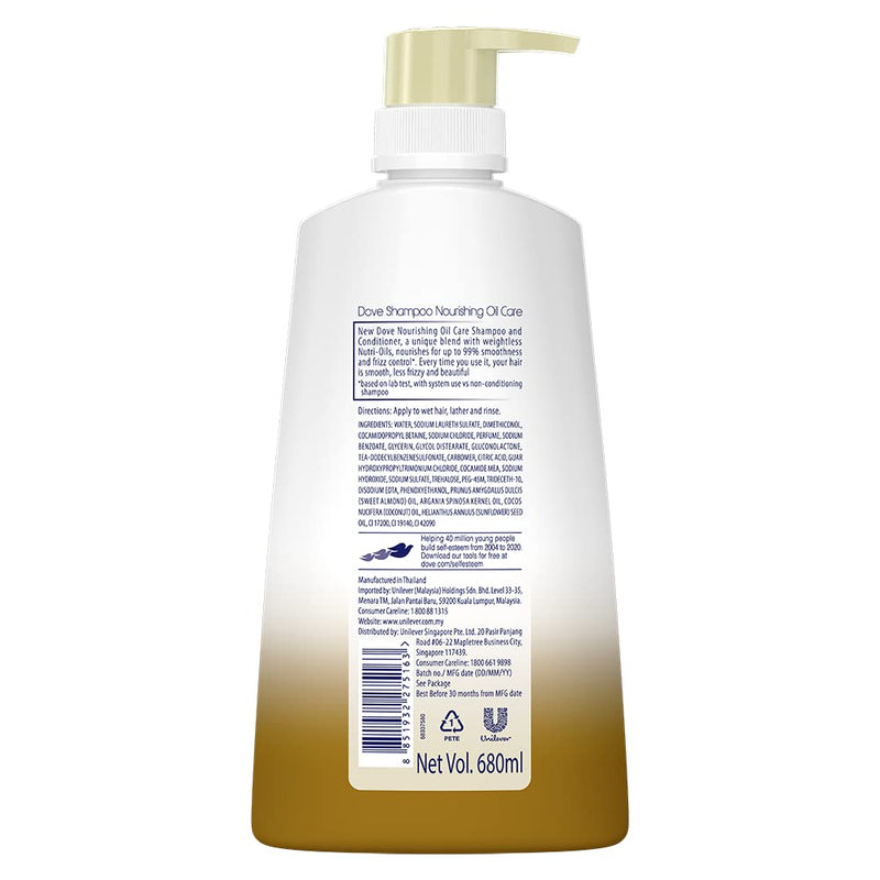 Dove Ultra Care Nourishing Oil Care Shampoo, 23oz (680ml) (Pack of 6)