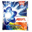 Ariel Revitacolor Laundry Powder Detergent, 30oz (850g)