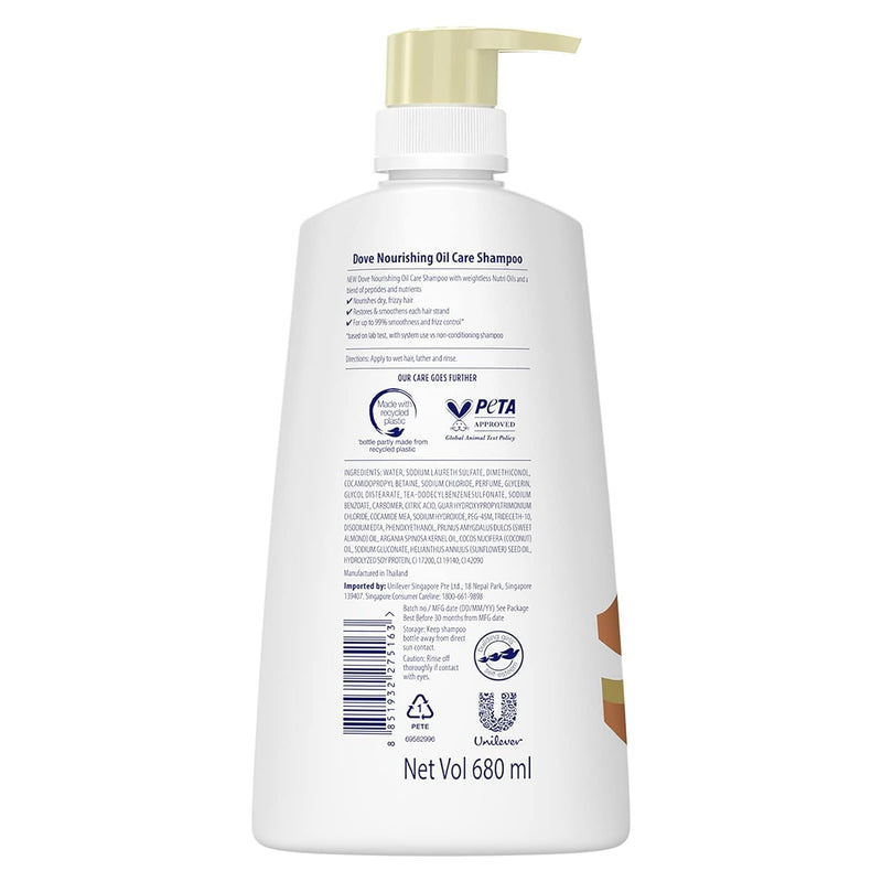 Dove Ultra Care Nourishing Oil Care Shampoo, 23oz (680ml) (Pack of 6)