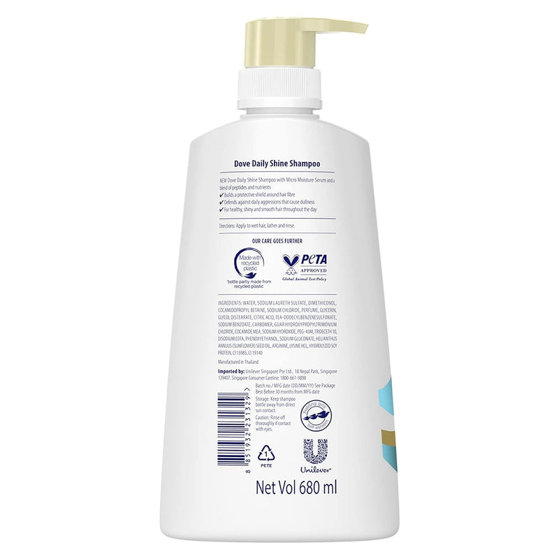 Dove Ultra Care Daily Shine Shampoo for Dull Hair, 23oz (680ml) (Pack of 2)