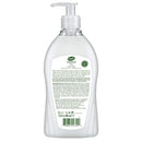 Dalan Coconut Oil Cream Hand Wash Soap, 13.5oz. (400ml)
