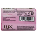 LUX Soft Touch Bar Soap, 85gm