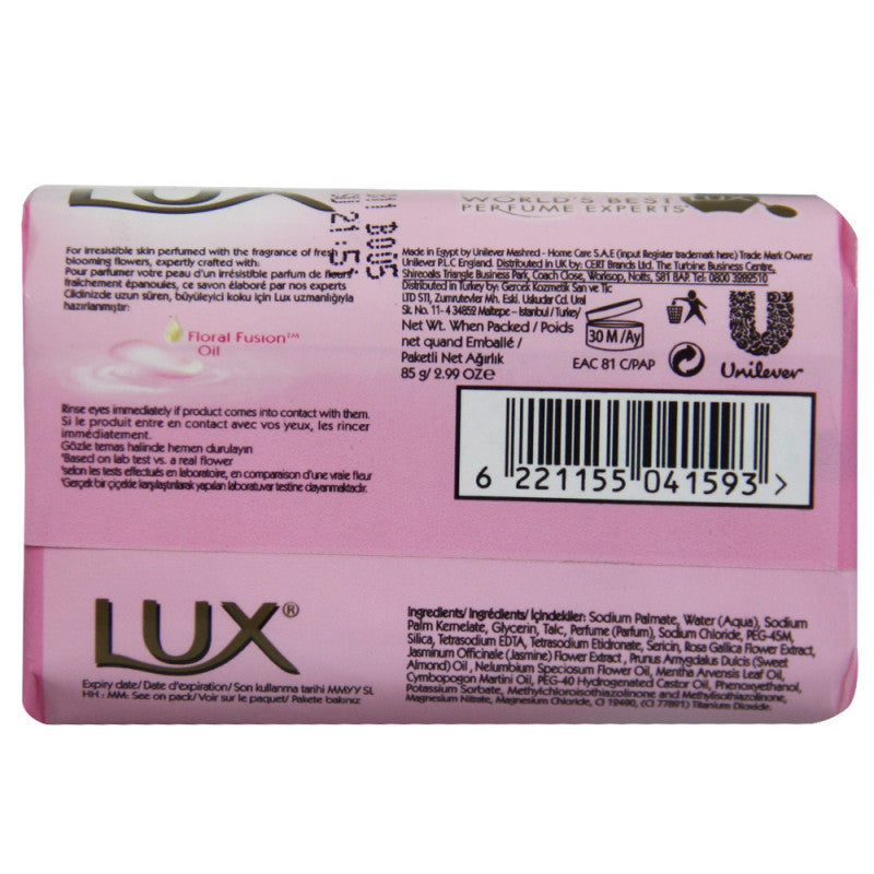 LUX Soft Touch Bar Soap, 85gm (Pack of 2)