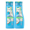 Herbal Essences Coconut Extract Hello Hydration Shampoo, 13.5oz (Pack of 2)