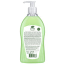 Dalan Avocado Butter Cream Hand Wash Soap, 13.5oz. (400ml) (Pack of 2)