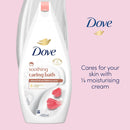 Dove Soothing Caring Bath Almond Oil & Hibiscus Scent, 15.2oz 450ml