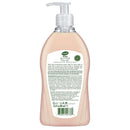 Dalan Shea Butter Cream Hand Wash Soap, 13.5oz. (400ml)