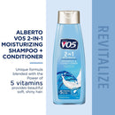 Alberto VO5 2-in-1 Shampoo & Conditioner Soy Milk Protein, 12.5 oz. (Pack of 12)