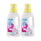 Bagi Baby Laundry Concentrated Gel (Made in Israel), 33.4oz (950ml) (Pack of 2)