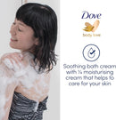 Dove Soothing Caring Bath Almond Oil & Hibiscus Scent, 15.2oz 450ml