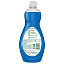 Palmolive Ultra Oxy Power Degreaser Dish Liquid, 20 oz. (591ml) (Pack of 3)