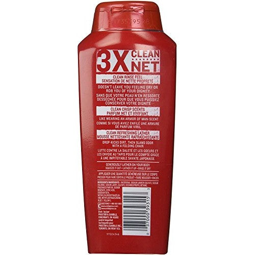 Old Spice Fresh High Endurance Body Wash, 18 fl oz. (Pack of 6)