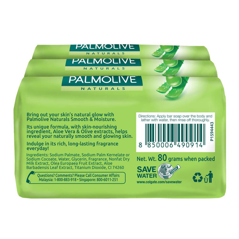 Palmolive Smooth Moisture Aloe Vera Olive Soap, 3ct. 240g (Pack of 6)