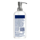Dove Essential Nourishment Body Lotion, 8.11oz (240ml)