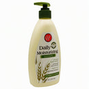 Daily Moisturizing Lotion Natural Colloidal Oatmeal, 12oz. (355ml)