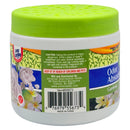 Gardenia Solid Gel Odor Absorber Odor Eliminator Air Freshener 10oz