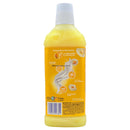 Suavitel Fresco Aroma De Sol Fabric Softener, 15.2oz (450ml)