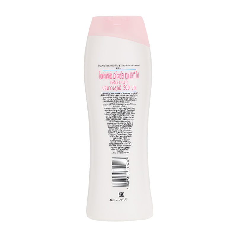 Olay Refreshing Rose & Milky White Body Wash, 200ml (Pack of 12)