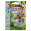 20 Watt MR11 Bi-Pin Base Clear Wide Beam Halogen Bulb (12v) 2 Bulbs