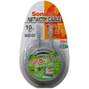 10 Ft. (3m) Cat5E Network Ethernet Cable - High Performance