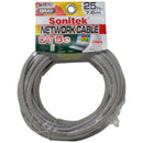 25 Ft. (7.6m) Cat5E Network Ethernet Cable - High Performance