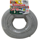 100 ft. (30.4m) Cat5E Network Ethernet Cable - High Performance