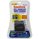 Car Charger to Wall Charger Converter - Rapid Charger (110v/220v)