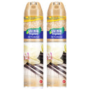 Natural Fragancia French Vanilla 6-in-1 Air Freshener, 10oz (295ml) (Pack of 2)