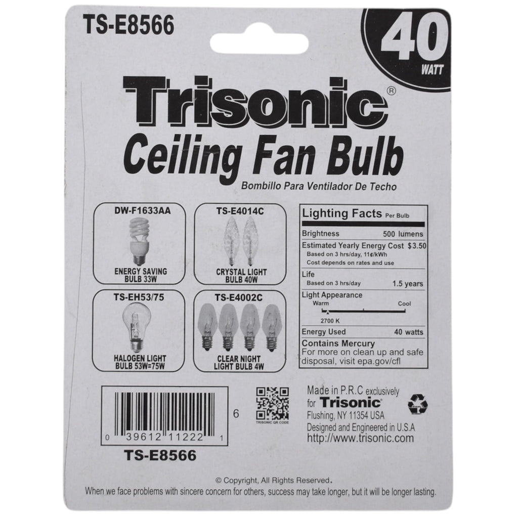 40 Watt Ceiling Fan Bulb 120v 500 Lumen Frosted Medium Base 2 Count ...
