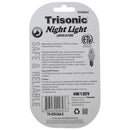 4 Watt Pink Cover Night Light (Clear) - On/Off Switch - UL Listed