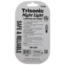 5 Watt Football Shaped Night Light - On/Off Switch - UL Listed