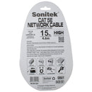 15 Ft. (4.6m) Cat5E Network Ethernet Cable - High Performance